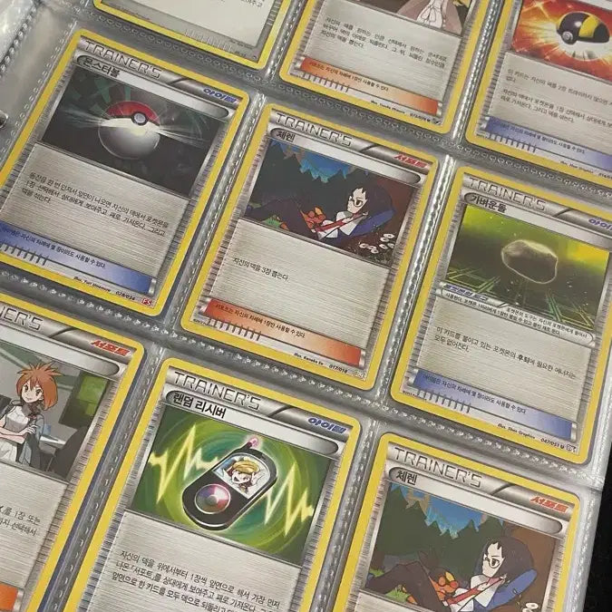 [BUNJANG] Rare Vintage Pokemon Card Bundle Set (831 Cards) / 옛날 희귀한 포켓몬카드 일괄 판매