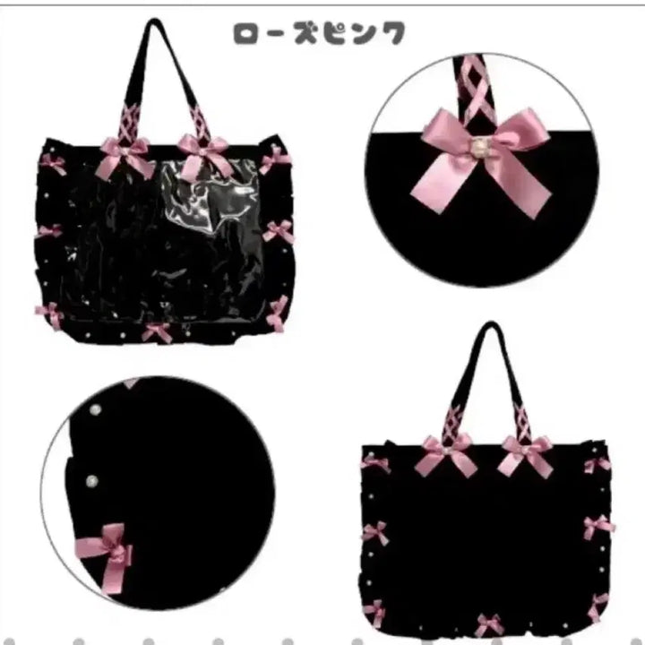 [BUNJANG] Jakartmall Ita Bag A4 Rose Pink / 교판/ 자카마트 이타백 a4 로즈핑크