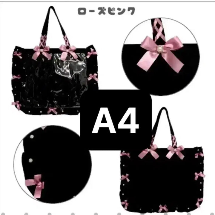 [BUNJANG] Jakartmall Ita Bag A4 Rose Pink / 교판/ 자카마트 이타백 a4 로즈핑크