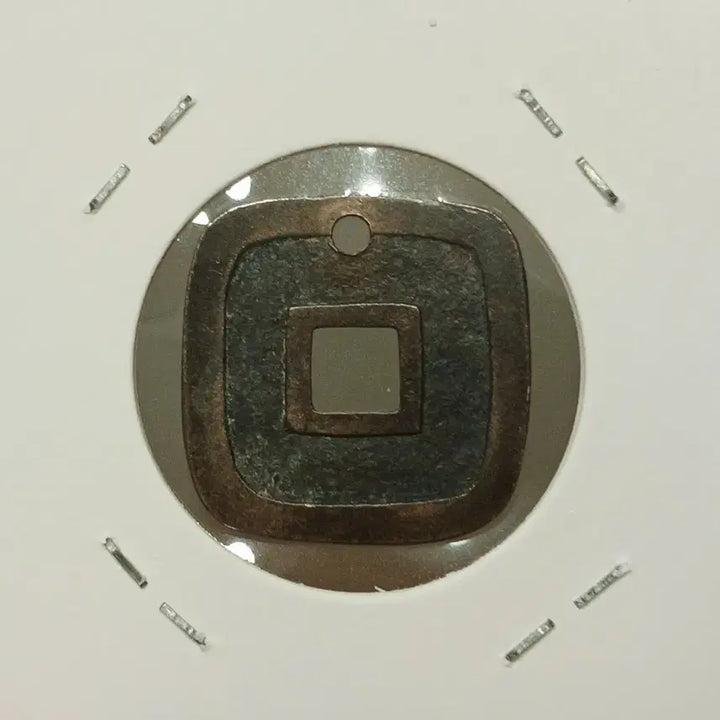 [BUNJANG] Sillatoho Chulmojeon Ancient Coin / 일본 선대통보 철모전 ㅡ추천ㅡ