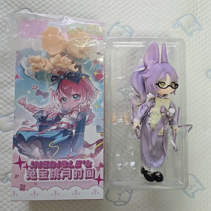 [BUNJANG] Moon Rabbit Series Blind Doll Random Ball Jointed / 달토끼 시리즈 블라인드돌 랜덤구관