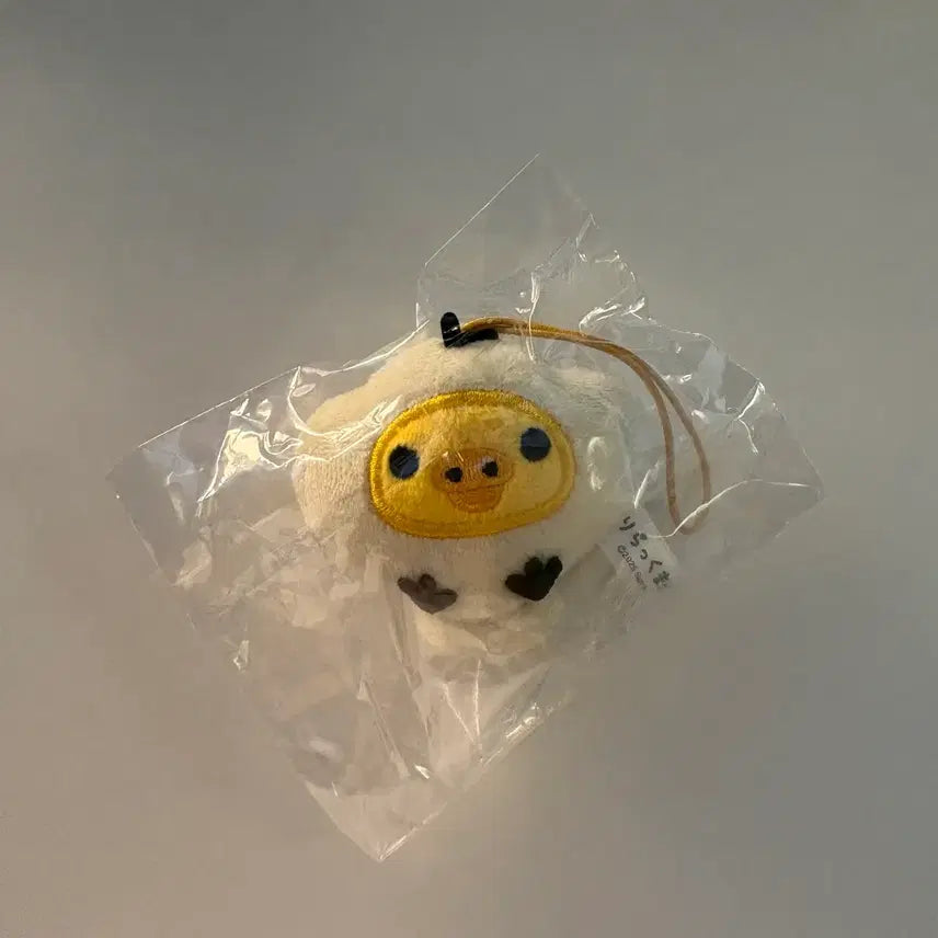 [BUNJANG] Kiiroitori Otter Sea Otter Gacha Mascot Plush Keychain / 키이로이토리 수달 해달 가챠 마스코트 인형 키링