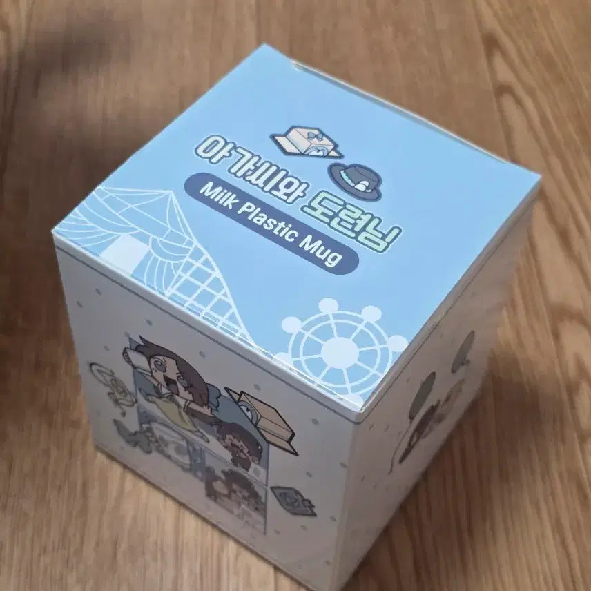 [BUNJANG] Pixelie Jjanddal Dinosaur Miss and Mister Milk Cup / 픽셀리 잠뜰공룡 아가씨와 도련님 밀크컵 판매