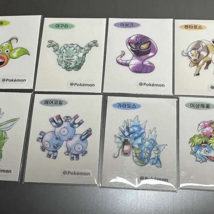 [BUNJANG] Pokemon 30th Anniversary Stickers: Venusaur, Gyarados, Gigantamax Charizard / 포켓몬스터 30주년 띠부씰 파이리 이상해꽃 스라크 거다이맥스리자몽