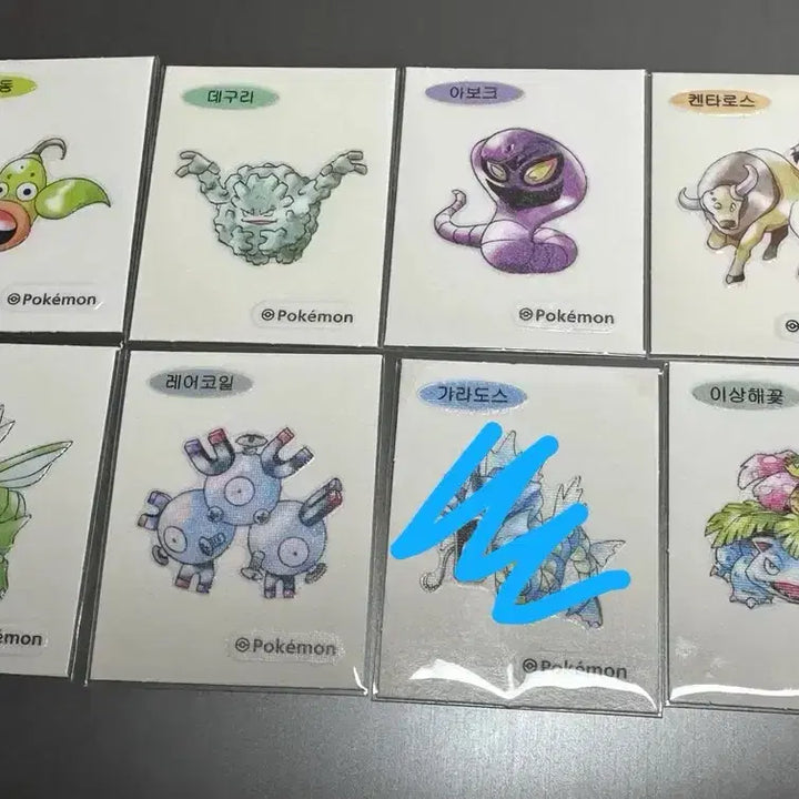 [BUNJANG] Pokemon 30th Anniversary Stickers: Venusaur, Gyarados, Gigantamax Charizard / 포켓몬스터 30주년 띠부씰 파이리 이상해꽃 스라크 거다이맥스리자몽