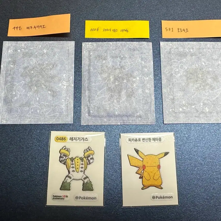 [BUNJANG] Pokemon 30th Anniversary Stickers: Venusaur, Gyarados, Gigantamax Charizard / 포켓몬스터 30주년 띠부씰 이상해꽃 갸라도스 거다이맥스리자몽