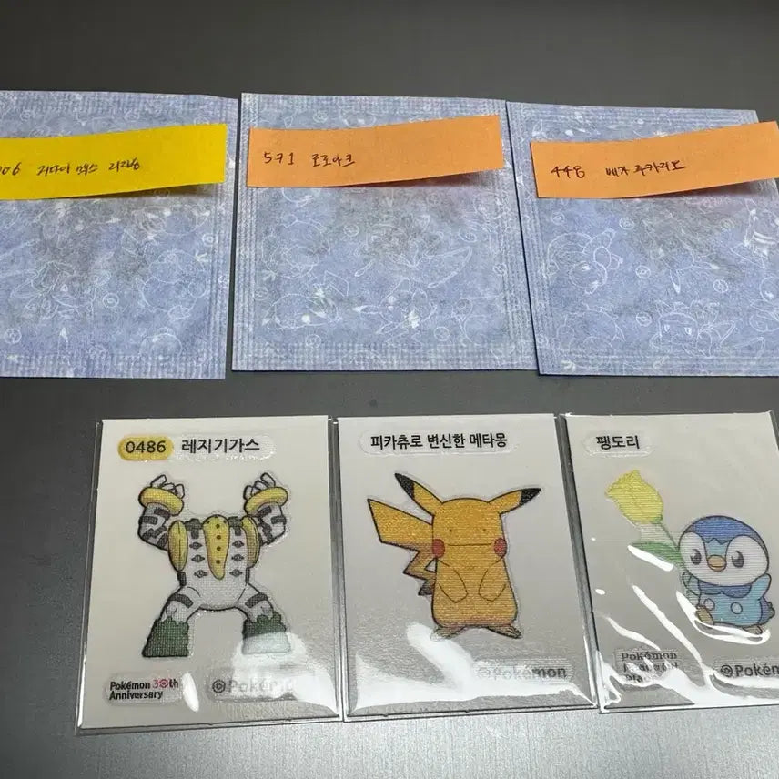 [BUNJANG] Pokemon 30th Anniversary Stickers: Venusaur, Gyarados, Gigantamax Charizard / 포켓몬스터 30주년 띠부씰 파이리 이상해꽃 스라크 거다이맥스리자몽