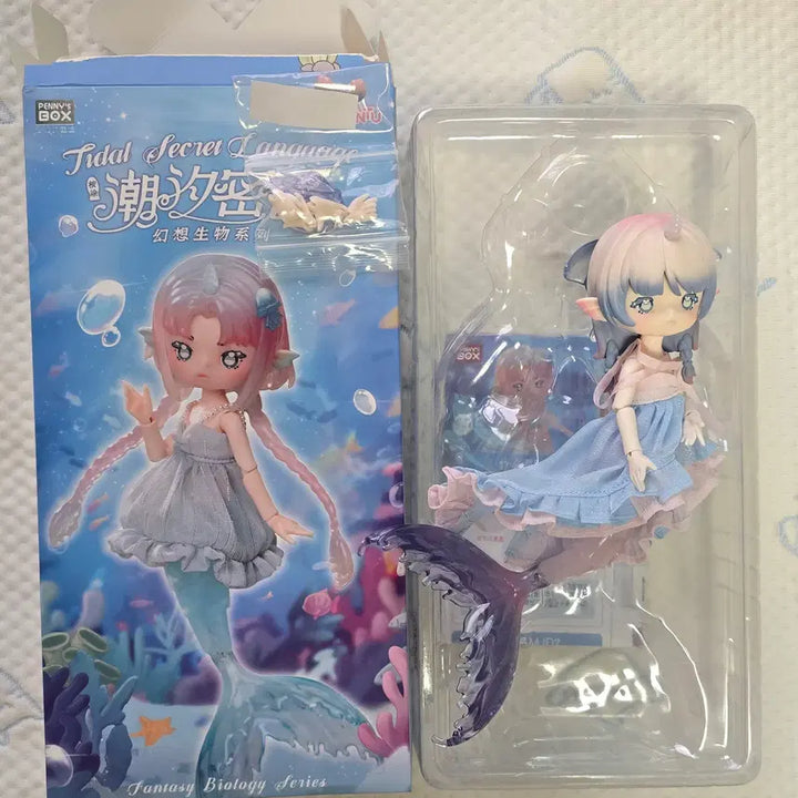 [BUNJANG] Penny Box Mermaid Blind Doll Random Articulated / 페니박스 인어 블라인드돌 랜덤구관