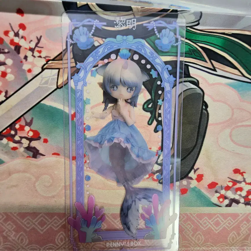 [BUNJANG] Penny Box Mermaid Blind Doll Random Articulated / 페니박스 인어 블라인드돌 랜덤구관