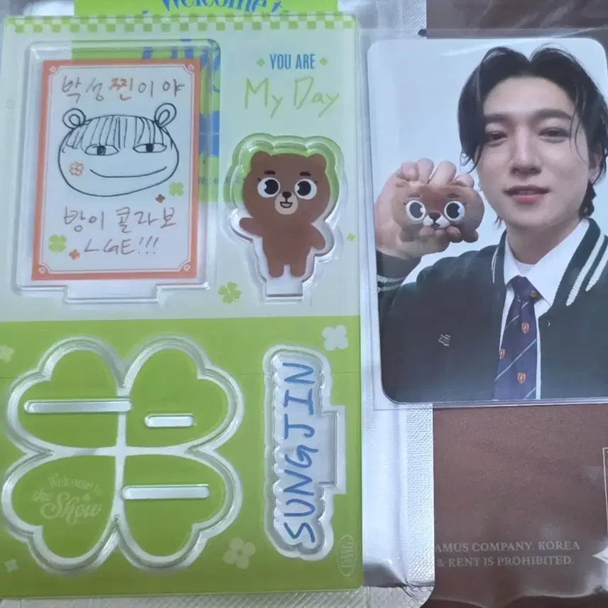 [BUNJANG] Day6 Sungjin Acrylic Stand / 데이식스 성진 아크릴 스탠드