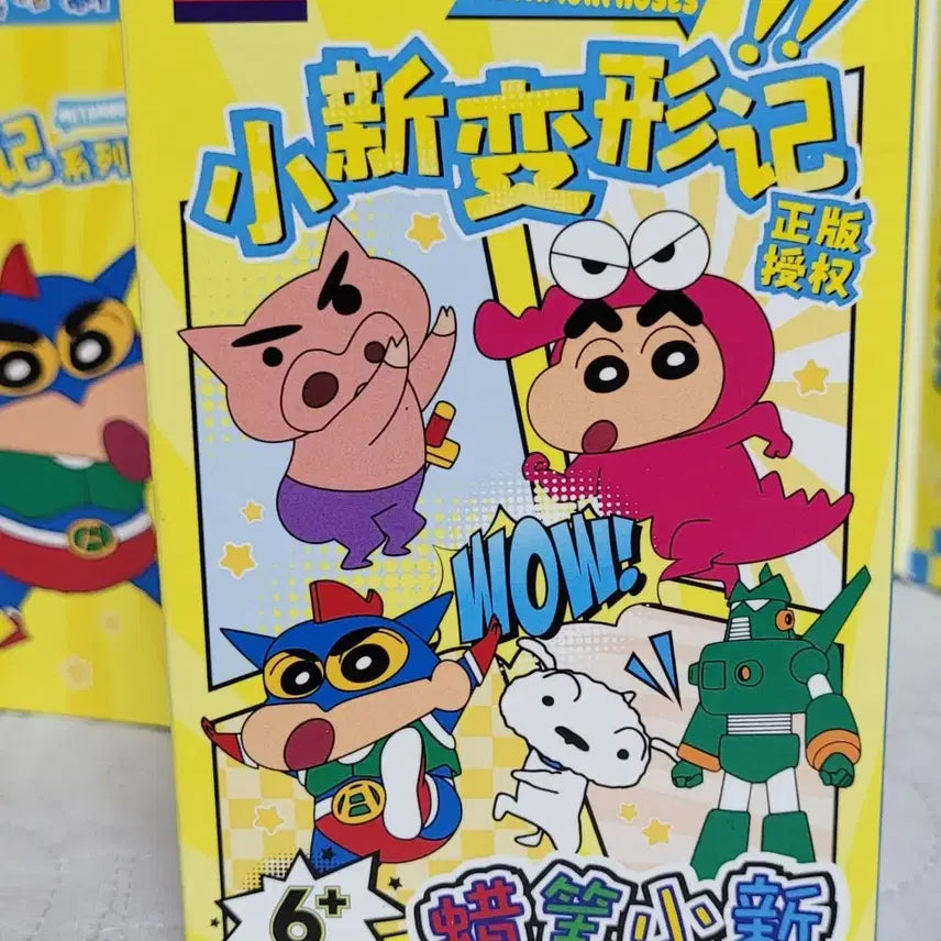 [BUNJANG] Balody Crayon Shin-chan Transformation Robot Building Blocks Set (6 Types, Sealed) / BALODY 짱구 변신 로봇 블록 피규어 6종(미개봉새상품)