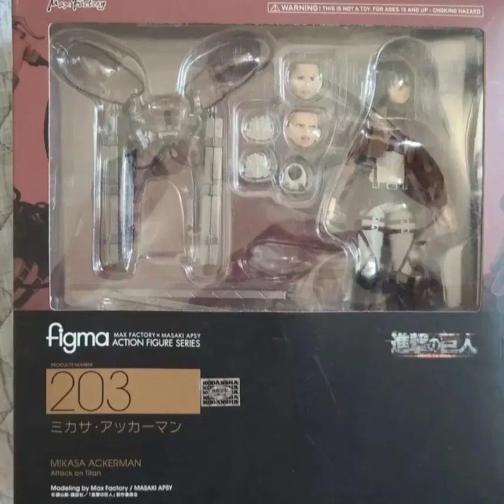 [BUNJANG] Max Factory Mikasa Figma Figure Attack on Titan / 맥스팩토리 미카사 피그마 피규어/진격의거인