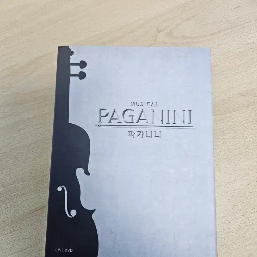[BUNJANG] 2024 Musical Paganini DVD / 2024 뮤지컬 파가니니 DVD