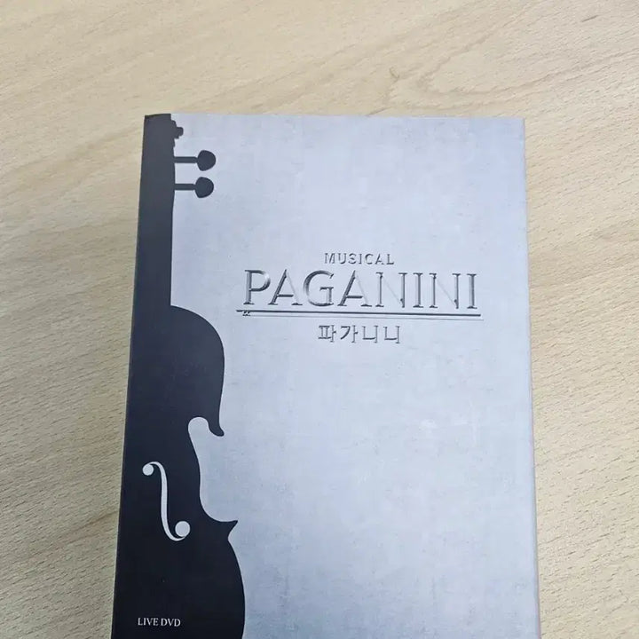 [BUNJANG] 2024 Musical Paganini DVD / 2024 뮤지컬 파가니니 DVD