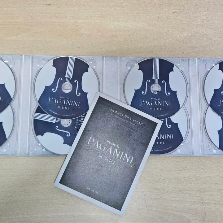 [BUNJANG] 2024 Musical Paganini DVD / 2024 뮤지컬 파가니니 DVD