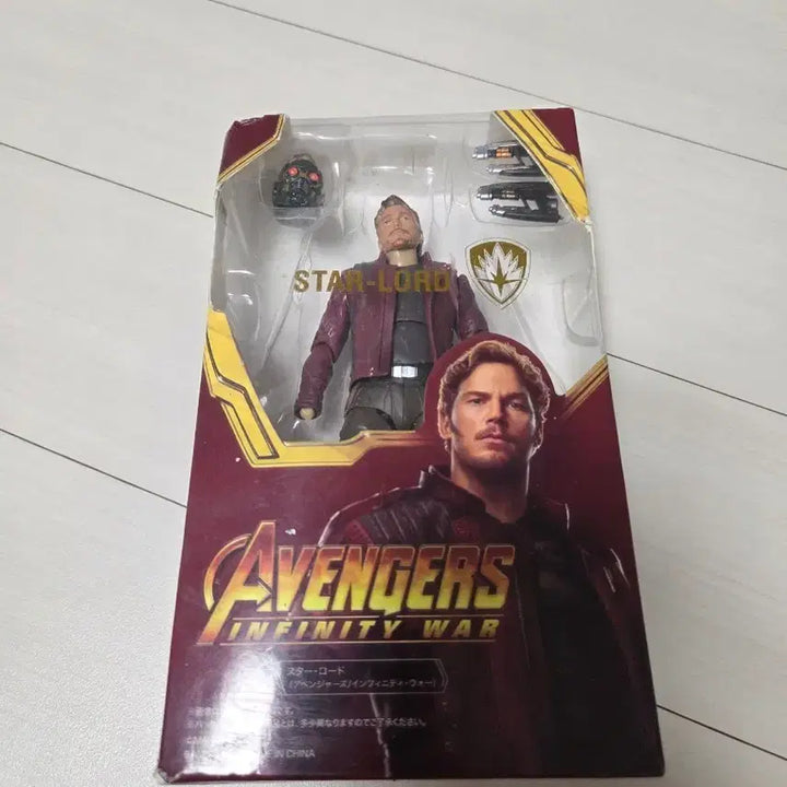 [BUNJANG] SHF Avengers Infinity War Star-Lord Figure (New) / SHF 어벤져스 인피니티 워 스타로드새제품