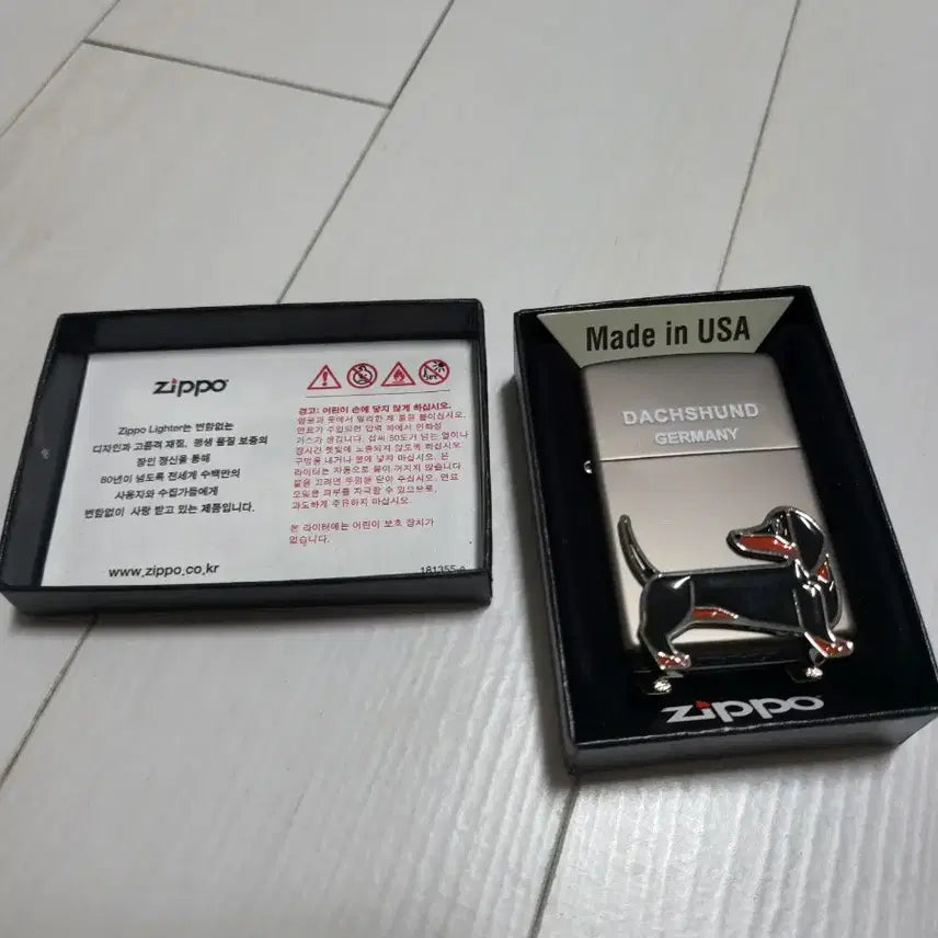 [BUNJANG] Dachshund Zippo Lighter / 지포라이터 닥스훈트