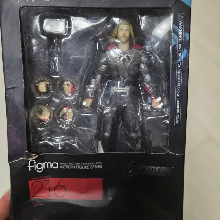 [BUNJANG] Figma Avengers Thor / 피그마 어벤져스 토르