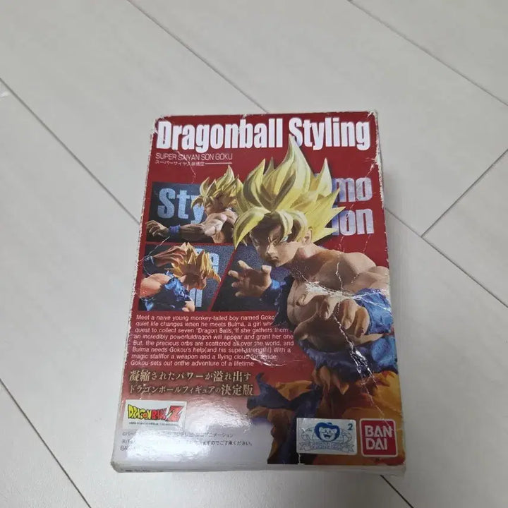 [BUNJANG] Bandai Dragon Ball Styling Son Goku Figure / 반다이 드래곤볼 스타일링 손오공 피규어