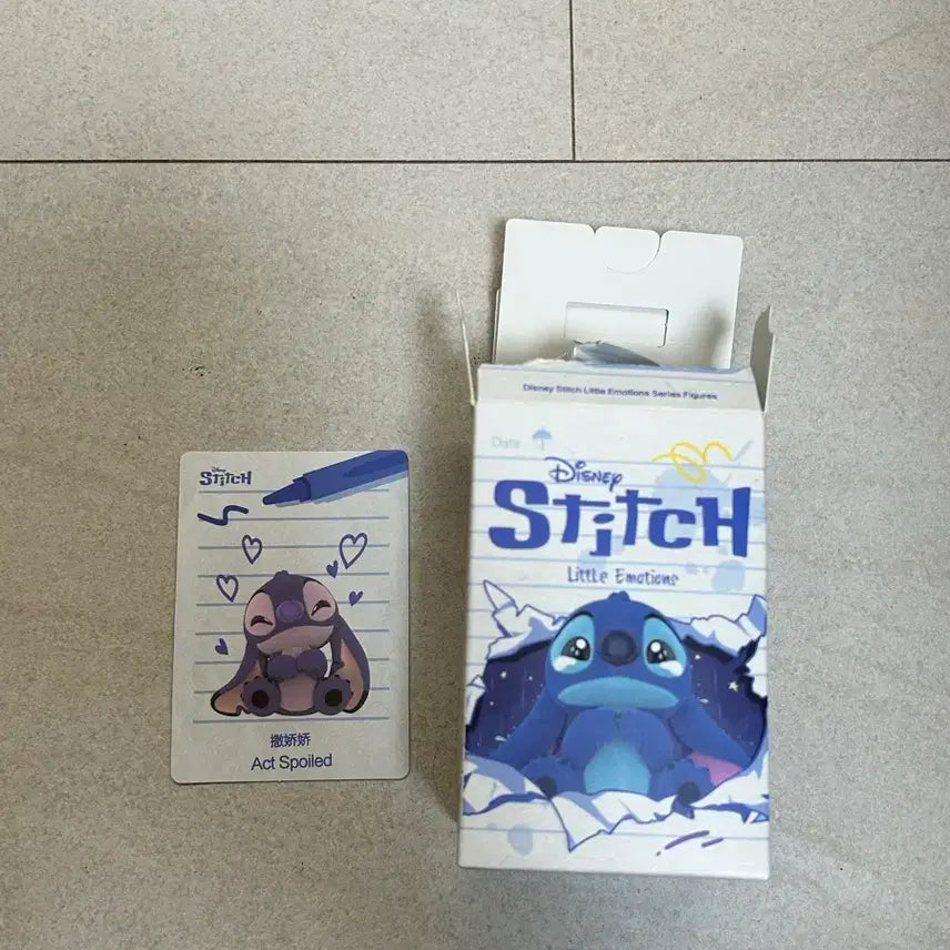 [BUNJANG] Pop Mart Stitch&