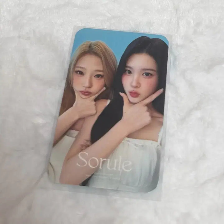 [BUNJANG] Hats to Hearts Stella Eina Sorule Unit Photocard / 하츠투하츠 하투하 스텔라 에이나 sorule 유닛 포카 양도 판매