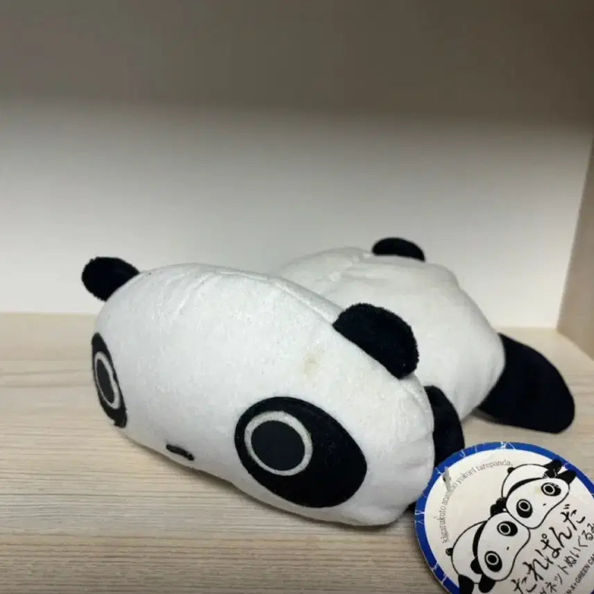 [BUNJANG] Classic Tarare Panda Plush / 고전 타래판다 인형