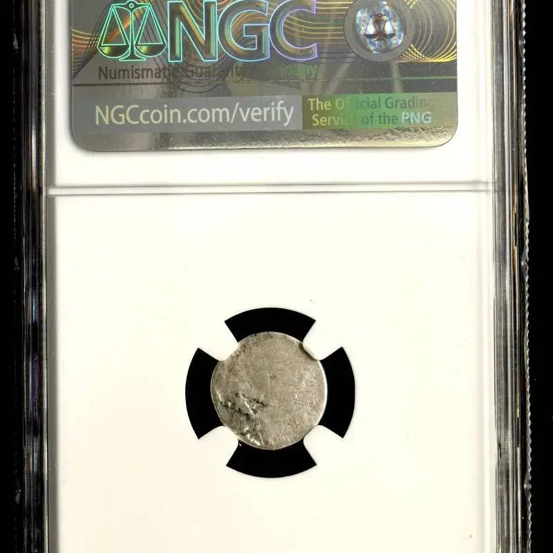 [BUNJANG] Cambodia 2 PE Hamsa Bird Silver Coin - NGC XF 45 / 캄보디아 2PE 함자(함사)새 은화