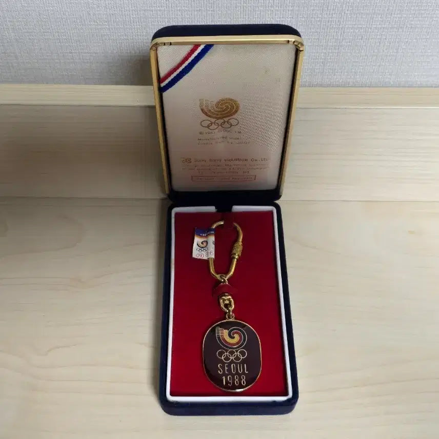 [BUNJANG] 1988 Seoul Olympics Hodori Keychain / 88올림픽 서울올림픽 호돌이 열쇠고리