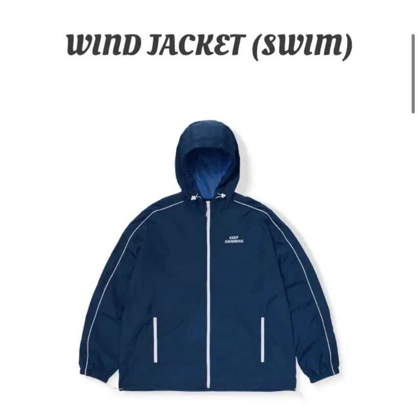 [SOLD OUT] M사이즈) BTS 방탄 SWIM 바람막이 후드 윈드 자켓 JACKET