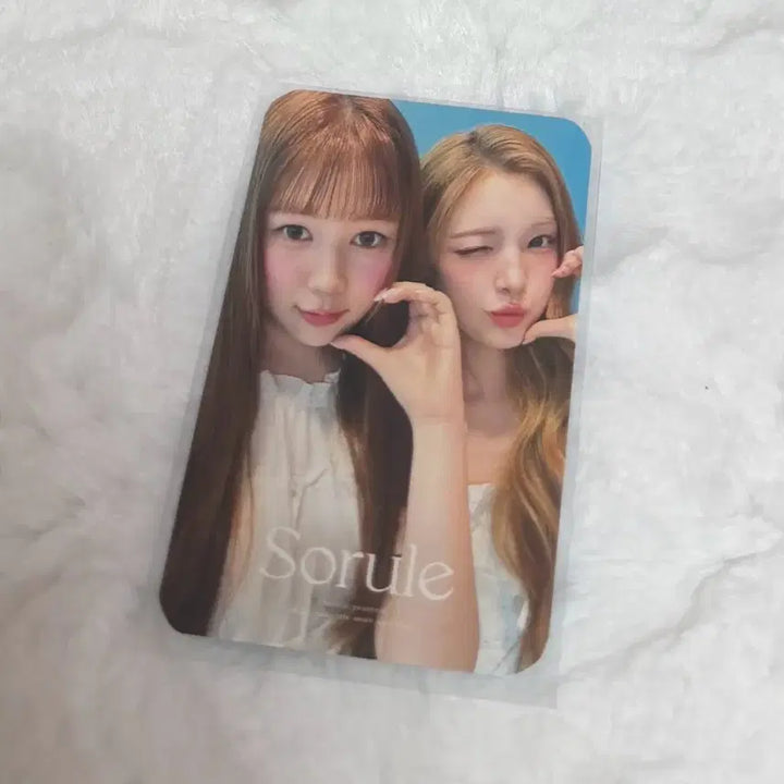 [BUNJANG] Hats to Hearts Hatsuh Hatoo Ha Yeon Yu Ha Sorule Unit Photocard / 하츠투하츠 하투하 예온 유하 sorule 유닛 포카 양도 판매