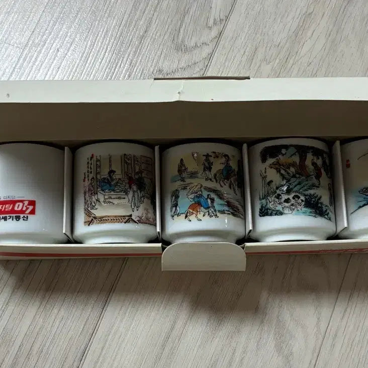 [BUNJANG] Shinsegi Telecom Digital 017 Ceramic Sake Cups (Set of 2) / 신세기통신 디지털 017 도자기 술잔