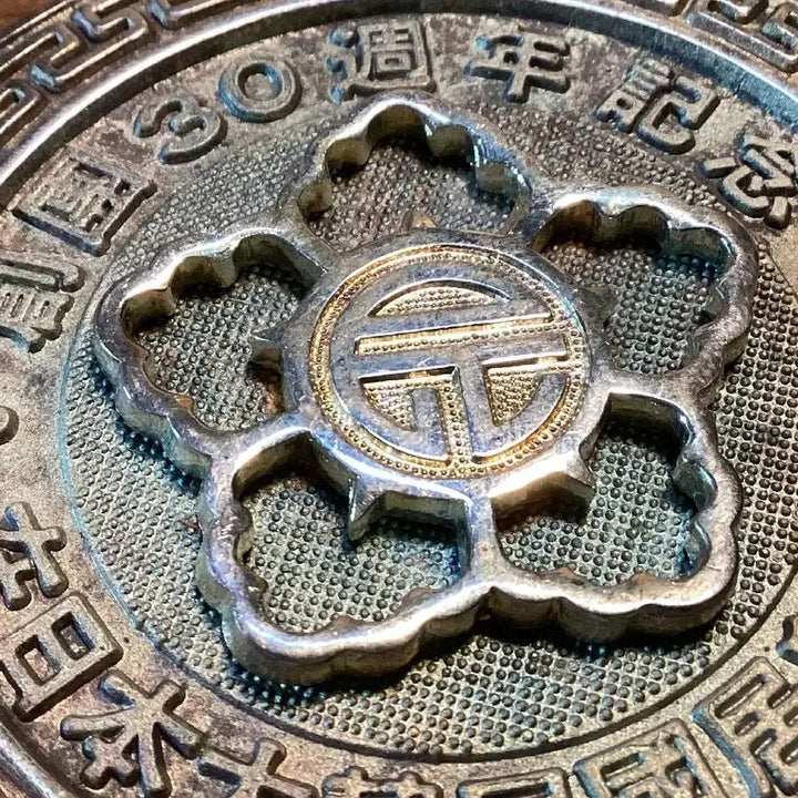 [BUNJANG] Zainihon Daikan Minkoku Kyoryumin Dan (ROK Residents Union in Japan) 30th Anniversary Commemorative Medal 1976 / 재일본대한민국거류민단 창립 30주년 기념 메달