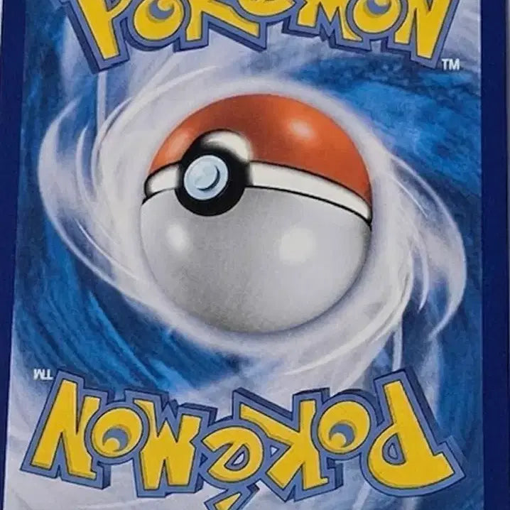 [BUNJANG] Pokemon Card Giratina V SR Special Edition / 포켓몬 카드 기라티나V SR  특일