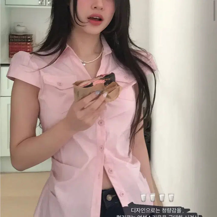 [BUNJANG] Cloud Emotion Loveless Pink Cap Slim Shirt / 클라우드이모션 러브리스 핑크캡 슬림 셔츠
