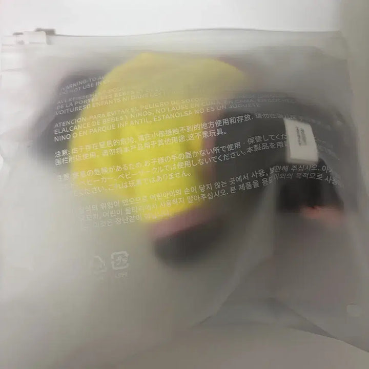 [BUNJANG] BOYNEXTDOOR HOW Version Sealed Album / 보넥도 미개봉 쁘넥도 How 버전 명명이 양도 합니다!