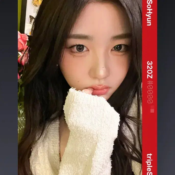 [BUNJANG] tripleS Sohyun Serial Number 