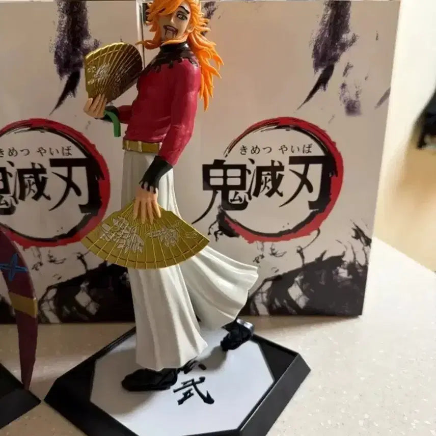 [BUNJANG] POP UP PARADE Demon Slayer Doma Figure / POP PLAY 귀멸의 칼날 도우마 피규어