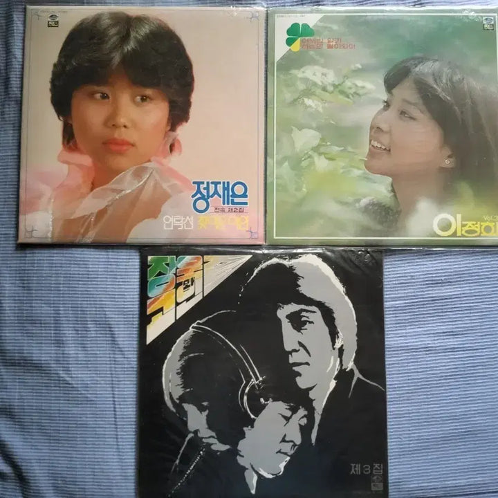 [BUNJANG] Jae Eun Jung / Jung Hee Lee / Wook Jo Jang LP Record Collection / 정재은/이정희/장욱조 LP음반 모음