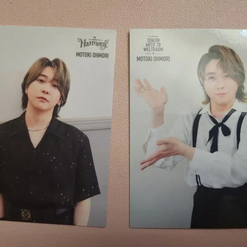 [BUNJANG] Mrs. Green Apple Omori Motoki Bundle Set Photocard / 미세스그린애플 오모리 모토키 포카 일괄