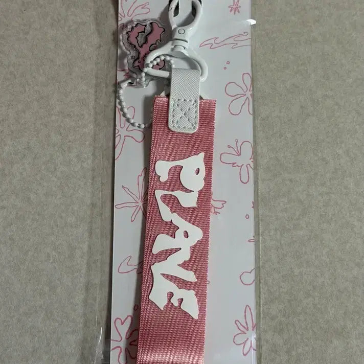 [BUNJANG] PLAVE Hide and Seek Strap (Sealed) / 플레이브 숨바꼭질 스트랩 미개봉