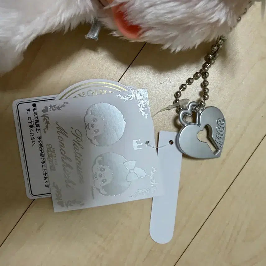 [BUNJANG] Monchhichi 40th Anniversary Keychain / 40주년 몬치치 키체인 몬치치짱