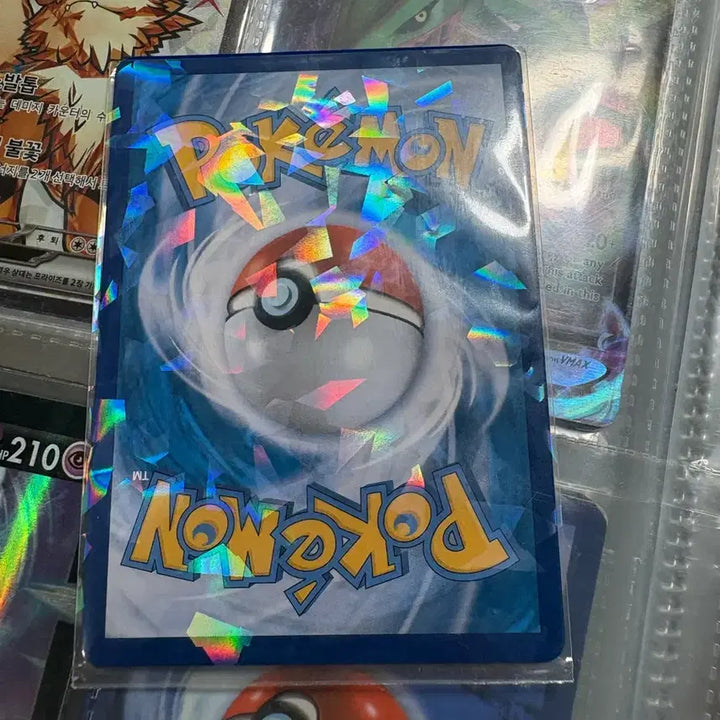 [BUNJANG] Giratina SR Lost Abyss Card / 기라티나 sr 로스트어비스