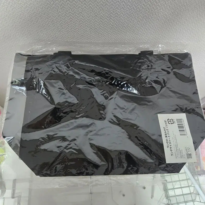 [BUNJANG] Usagi Lunch Size Tote Bag / 우사기 런치사이즈 토트백