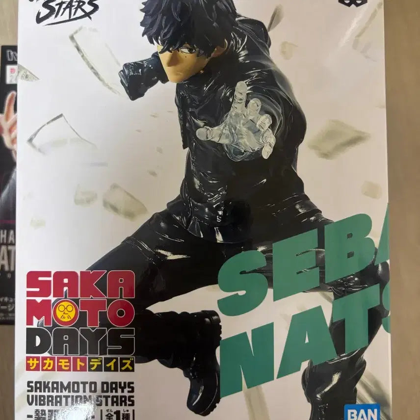 [BUNJANG] Sega Natsuki Figure / 세바 나츠키 피규어