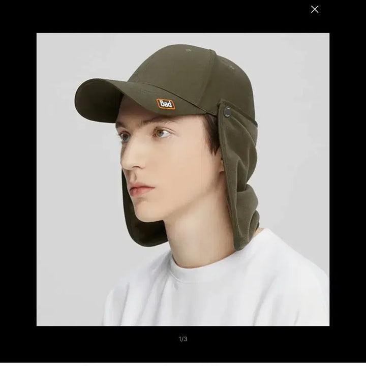 [BUNJANG] Badinbad Plain Logo Cap Khaki (Sealed) / 배드인배드 PLAIN LOGO CAP_KHAKI(미개봉 새상품)