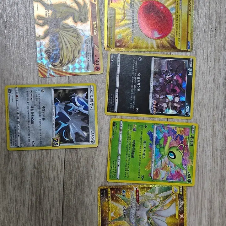 [BUNJANG] Pokemon Card Bundle (70 cards) / 포켓몬카드 70장 팔아요
