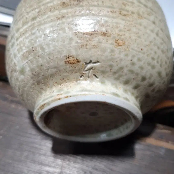 [BUNJANG] Master Potter Bangok Seo Dong-gyu Celadon Green Glaze Tea Bowl Set (2 pcs) / 도예명장(무형 문화재) 방곡 서동규 선생  녹유다완2점