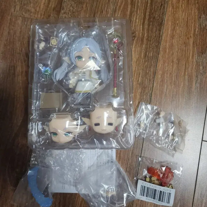 [BUNJANG] Frieren Nendoroid 