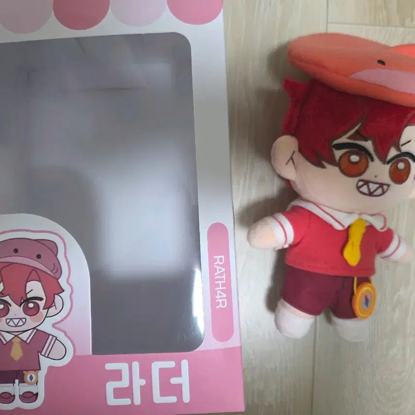 [BUNJANG] Pixelly Radder Doll / 픽셀리 라더 인형 판매합니다