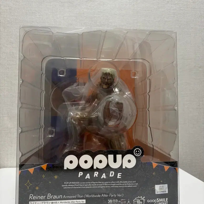 [BUNJANG] Good Smile Company Pop Up Parade Attack on Titan Reiner Braun Titan Figure / 굿스마일 팝업퍼레이드 진격의거인 라이너거인 피규어